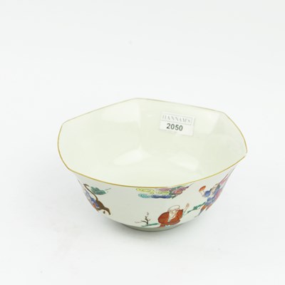 Lot 161 - CHINESE FAMILLE ROSE HEXAGONAL BOWL.