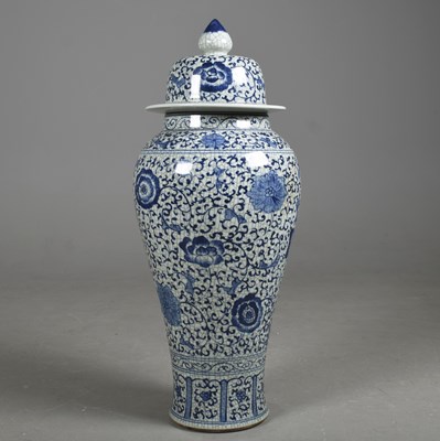 Lot 167 - CHINESE BLUE AND WHITE LIDDED CERAMIC TEMPLE JAR AND SMALLER JAR