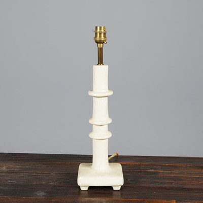 Lot 704 - JULIAN CHICHESTER ROXY TABLE LAMP.