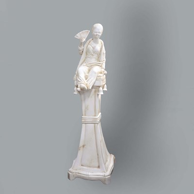 Lot 552 - SELECTED BY PAOLO MOSCHINO CHINOISERIE WOMAN.