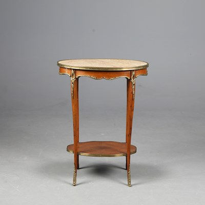 Lot 455 - OCCASIONAL TABLE