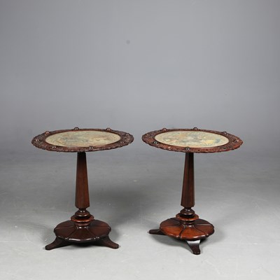 Lot 370 - OCCASIONAL TABLES
