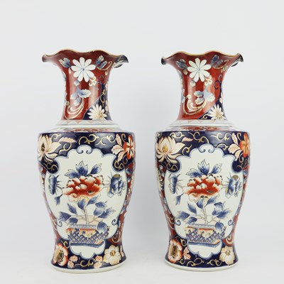 Lot 254 - PAIR OF JAPANESE IMARI PORCELAIN VASES (2)