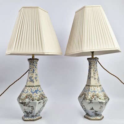 Lot 403 - ORIENTAL LAMPS, A PAIR