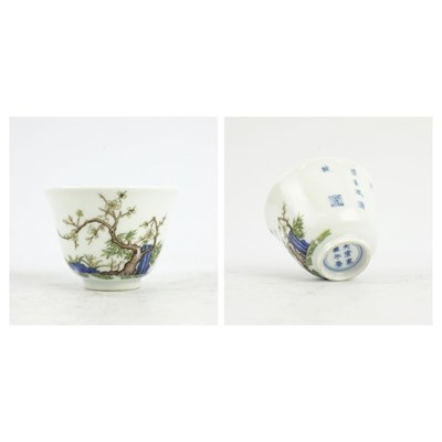 Lot 218 - A CHINESE MONTH CUP.