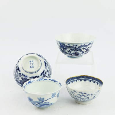 Lot 223 - FOUR CHINESE BLUE AND WHITE BOWLS. (4)
