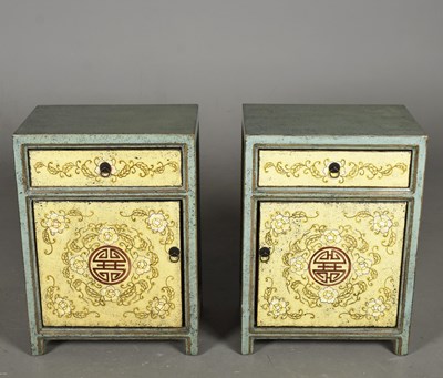 Lot 417 - BEDSIDE CABINETS, A PAIR (2)