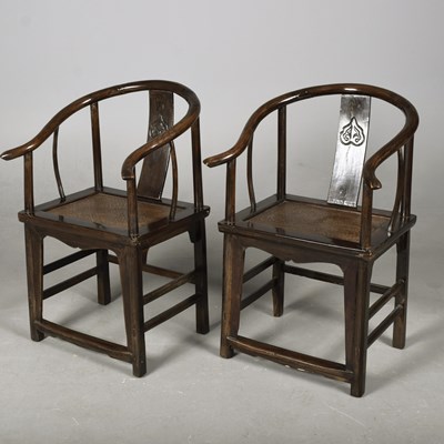 Lot 349 - CHINESE HORSESHOE BACK ARMCHAIRS