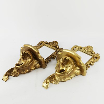 Lot 260 - MIRRORED WALL NICHES, A PAIR.
