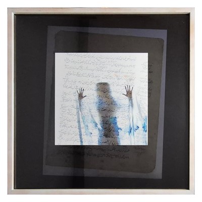 Lot 64 - NADER DAVOODI (IRANIAN B. 1963). UNTITLED.